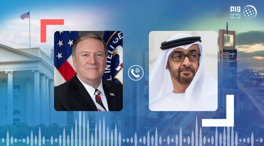 "Mohamed bin Zayed receives phone call from US Secretary of State "