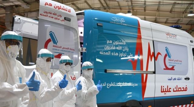 Dubai Ambulance Launches A Mobile Screening Unit To Combat Corona As Part Of The Examining Us Initiative