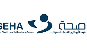 متحدہ عرب امارات: سیہا کی ہر عمر کے رہائشیوں سے سماعت کی کمی کے لیے اسکریننگ کرنے کی اپیل