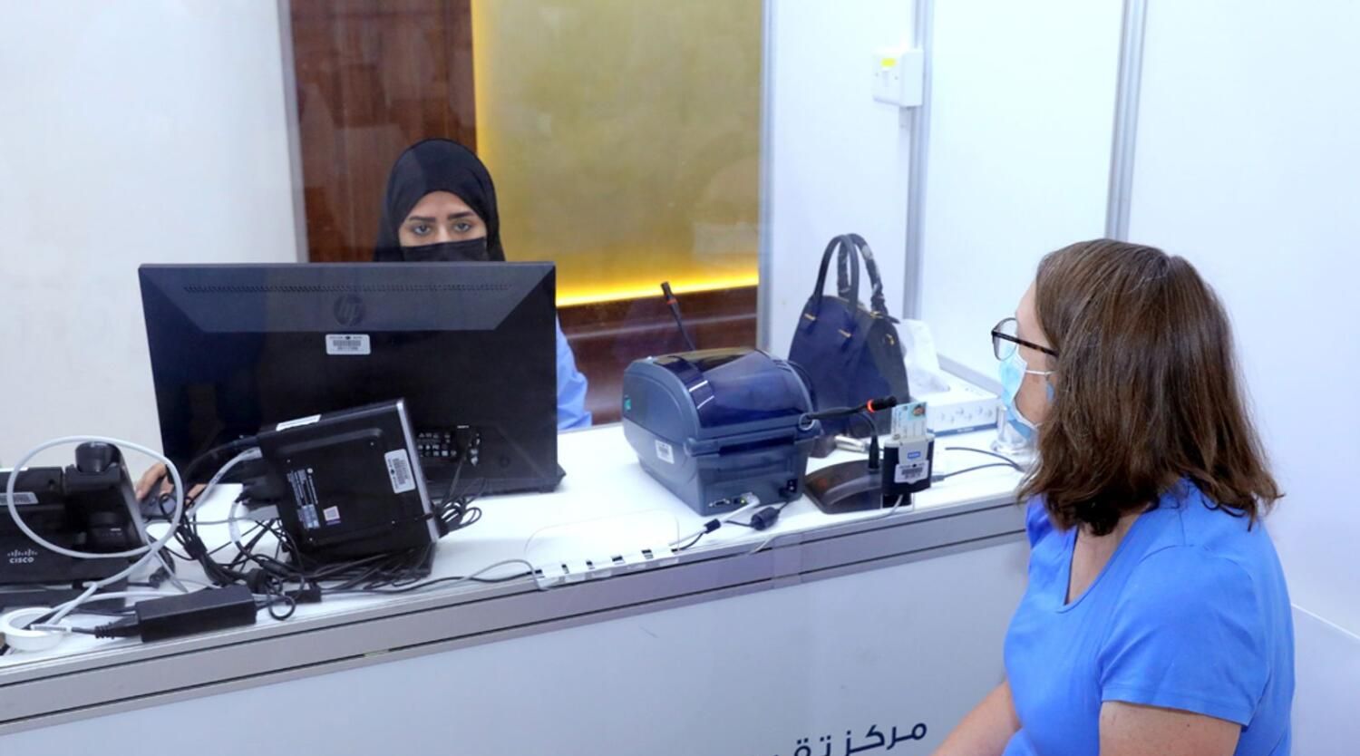 أبو ظبي: مركز تقييم حالات كوفيد-19 ينتقل إلى موقع جديد