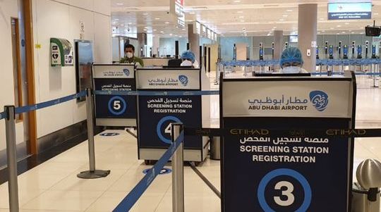 متحدہ عرب امارات کی وزارت خارجہ اور بین الاقوامی تعاون (ایم او ایف اے آئی سی) کی اماراتی مسافروں کے لئے کوویڈ-19 سے متعلق ہدایات۔