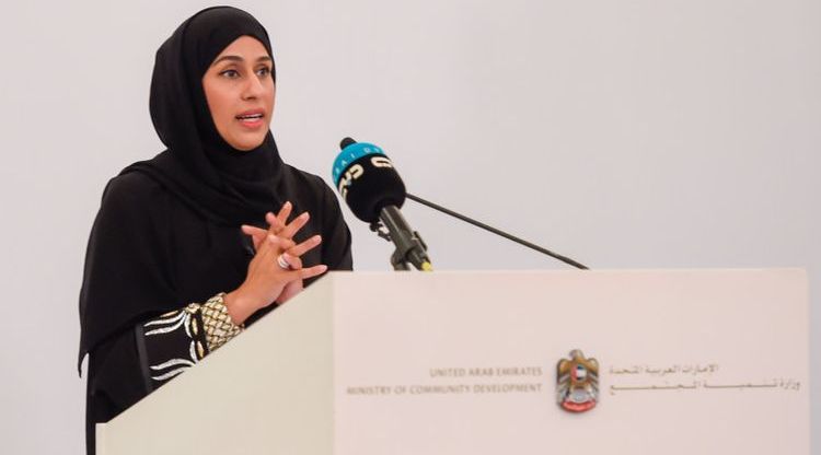 وزارة تنمية المجتمع تعمل على ضمان جودة الحياة الرقمية في حقبة ما بعد كورونا في الإمارات