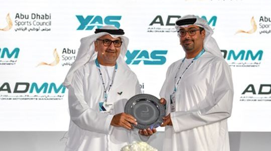 UAE to witness growth and development of Motorsport, health and fitness