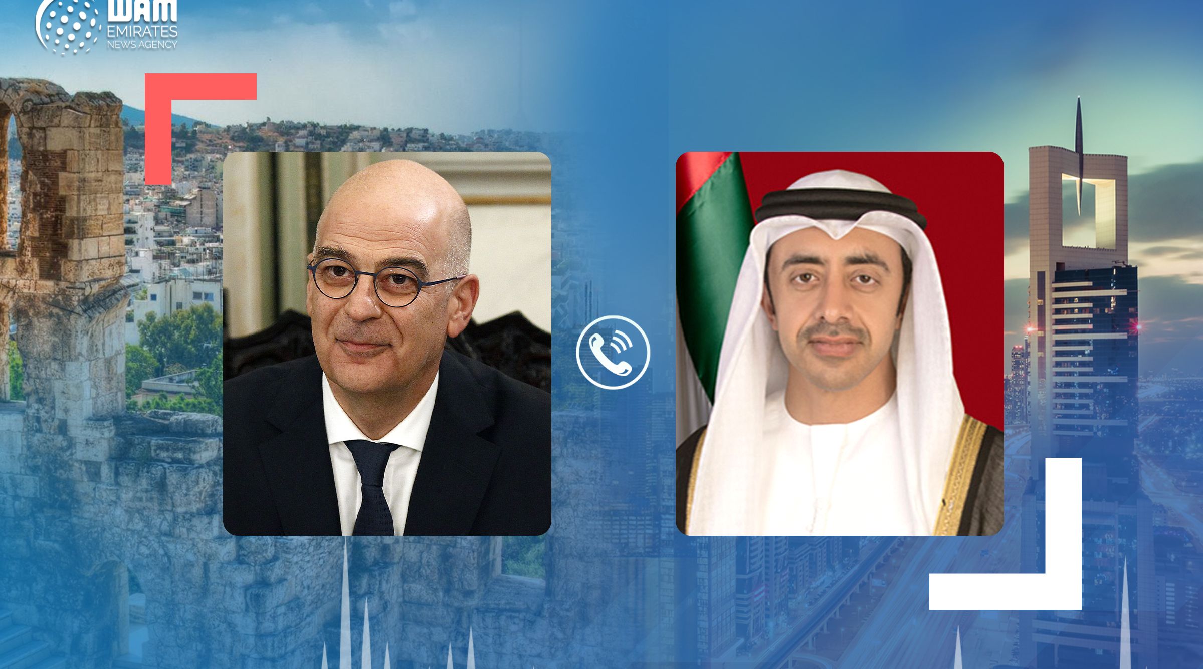 Abdullah bin Zayed, Greek Foreign Affairs Minister discuss developments in Eastern Mediterranean region