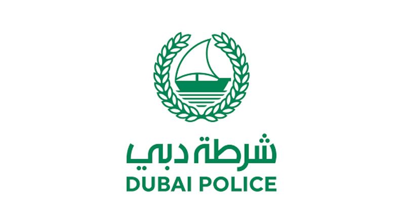Dubai Police extended congratulatory wishes to all community members on the occasion of Eid Al Fitr