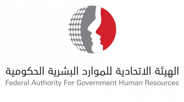 FAHR lays out new quarantine rules for all government employees