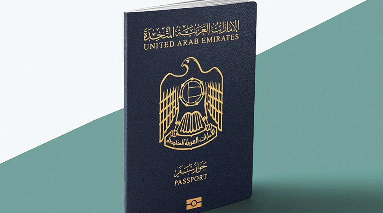 الإمارات تصنف كصاحبة أقوى جواز سفر مع إعادة فتح العالم بعد جائحة كورونا