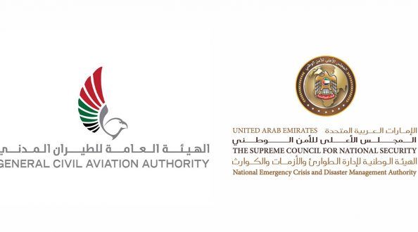 Ncema Gcaa Update Protocols For Uae Citizens Travelling Abroad