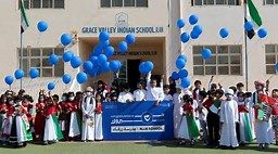 إحدى مدارس الإمارات العربية المتحدة تجيز عدم ارتداء الكمامة في ظلّ تطعيم معظم الطلاب