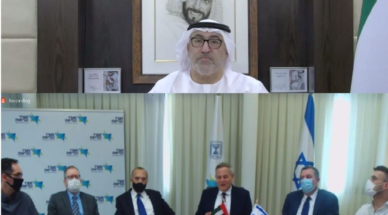 Vaccine Certificates Mutual Recognition Mou Signed Between Uae And Israel