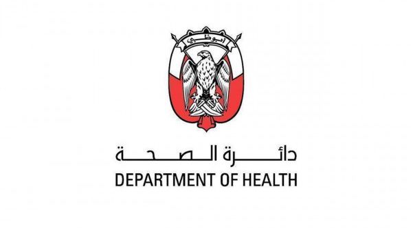 Children And Elderly Do Not Require A Appointment To Receive Covid 19 Vaccines Booster Shot Department Of Health Abu Dhabi