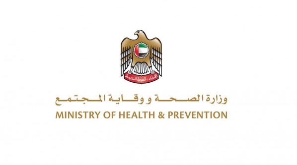 وزارت صحت کی کوویڈ19 ویکسینوں پر مشتمل غلط افواہوں پر تنقید