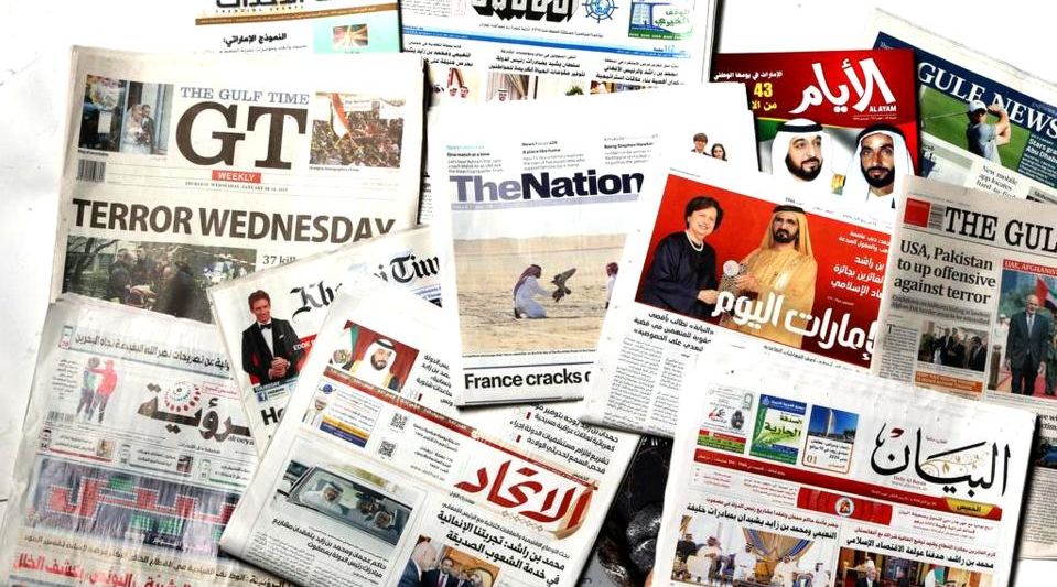Weqaya Uae To Prevent Coronavirus Spread The Uae National Media Council Suspends Distribution Of Paper Publications