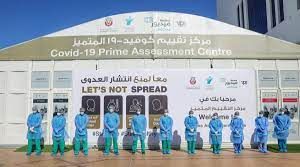 كوفيد -19: أبوظبي تفتتح ستة مراكز تقييم جديدة للمرضى المصابين