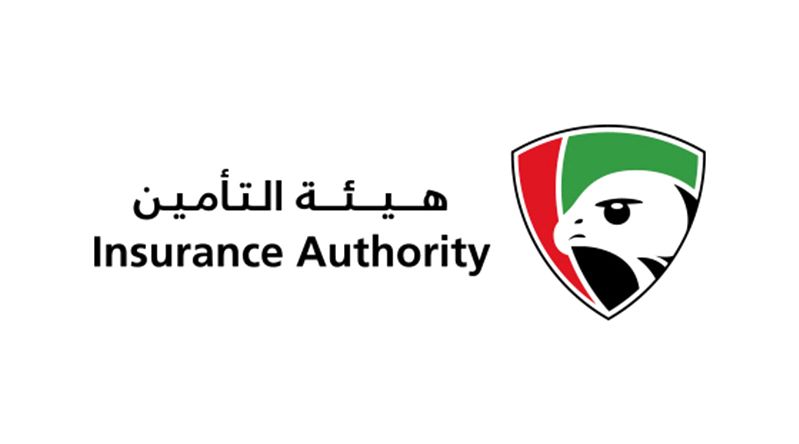 The Insurance Authority Launches The Professional Training Academy For Distance Education For Free