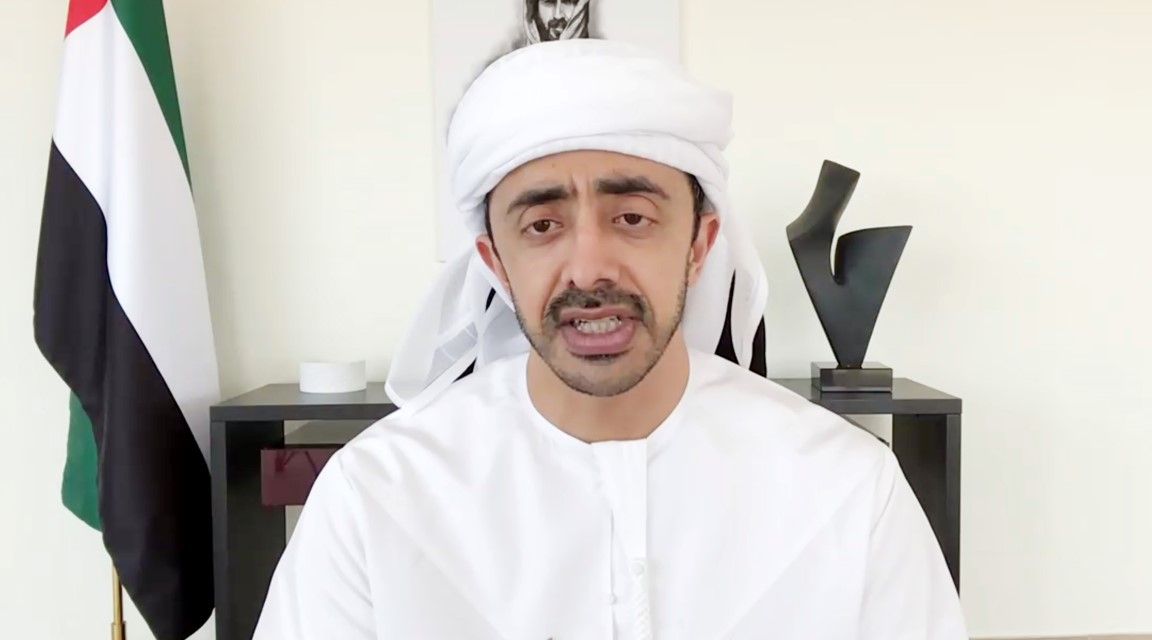 Chaired by Abdullah bin Zayed: Advisory committee for Education and Human Resources Council convenes high-level meeting to discuss post-COVID-19 agenda
