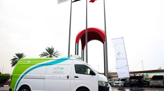 Image Source Gulf News Dubai Health Expands Home Delivery Services To All Emirates
