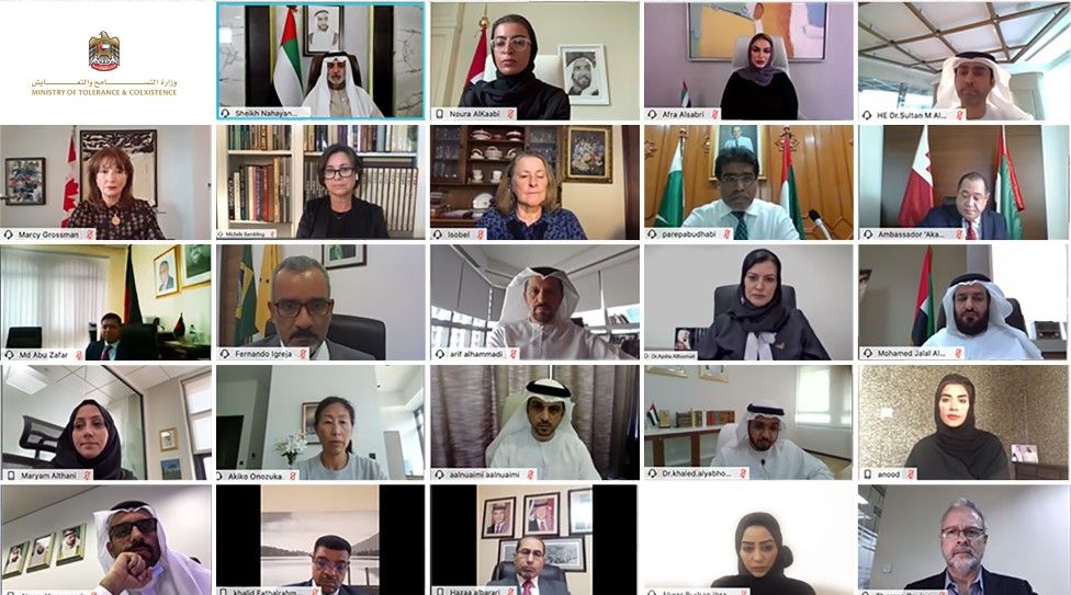 وزارة التسامح والتعايش تطلق معرض المعرفة الافتراضي الأول من نوعه في الإمارات