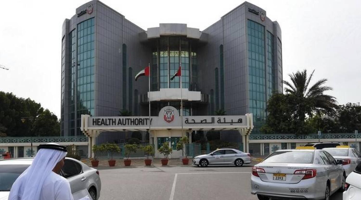 الإمارات العربية المتحدة: الأطباء يحثّون على توخي الحذر من الإصابة بعدوى الشيغيلا المقاومة للأدوية بعد ارتفاع الحالات العالمية