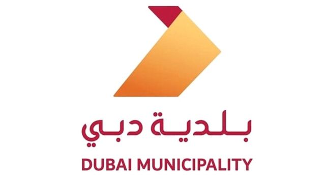بلدية دبي تغلق 3 مؤسسات لخرقها معايير السلامة الخاصة بفيروس كورونا