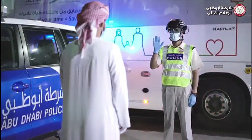 Abu Dhabi Police Uses Smart Helmet In A Blood Donation Campaign