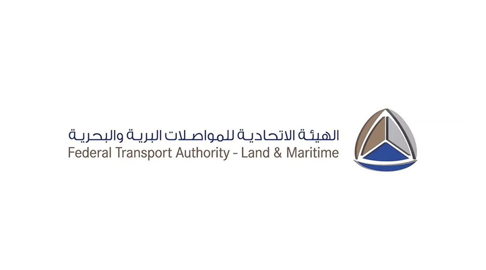 Federal Transport Authority Calls For Compliance With Official Guidelines