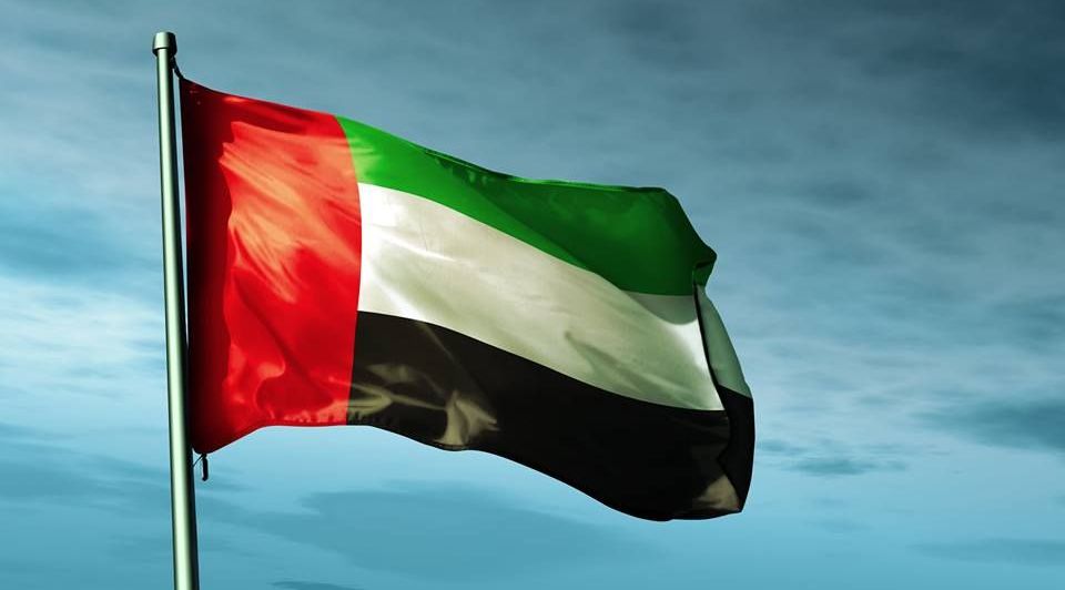 الإمارات حريصة على استمرارية التعاون مع سلطنة عمان