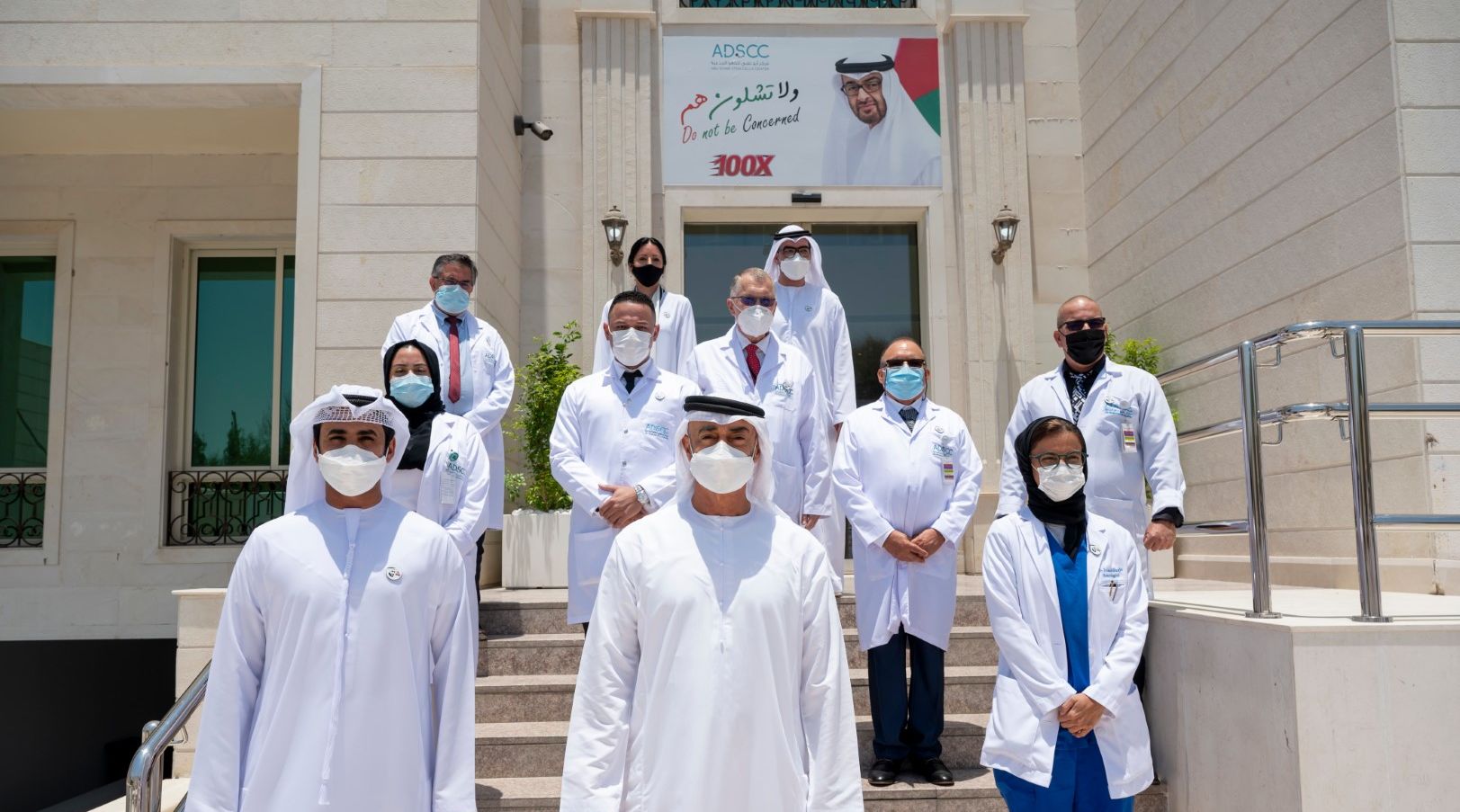 During his visit, Sheikh Mohamed hailed the contributions of the centre's doctors and researchers