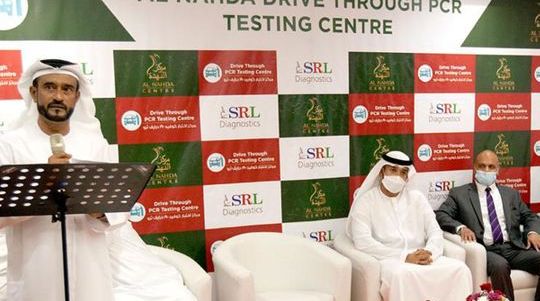 The COVID-19 testing centre will also offer services provided by DHA, Dubai economy & other entities