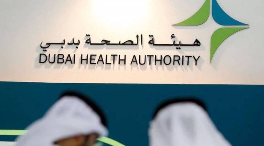 DHA announces vaccination centres to close for 3 days