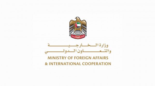 An MoU has been signed between UAE and Serbia that now allows quarantine free travel corridor for fully vaccinated people between nations.