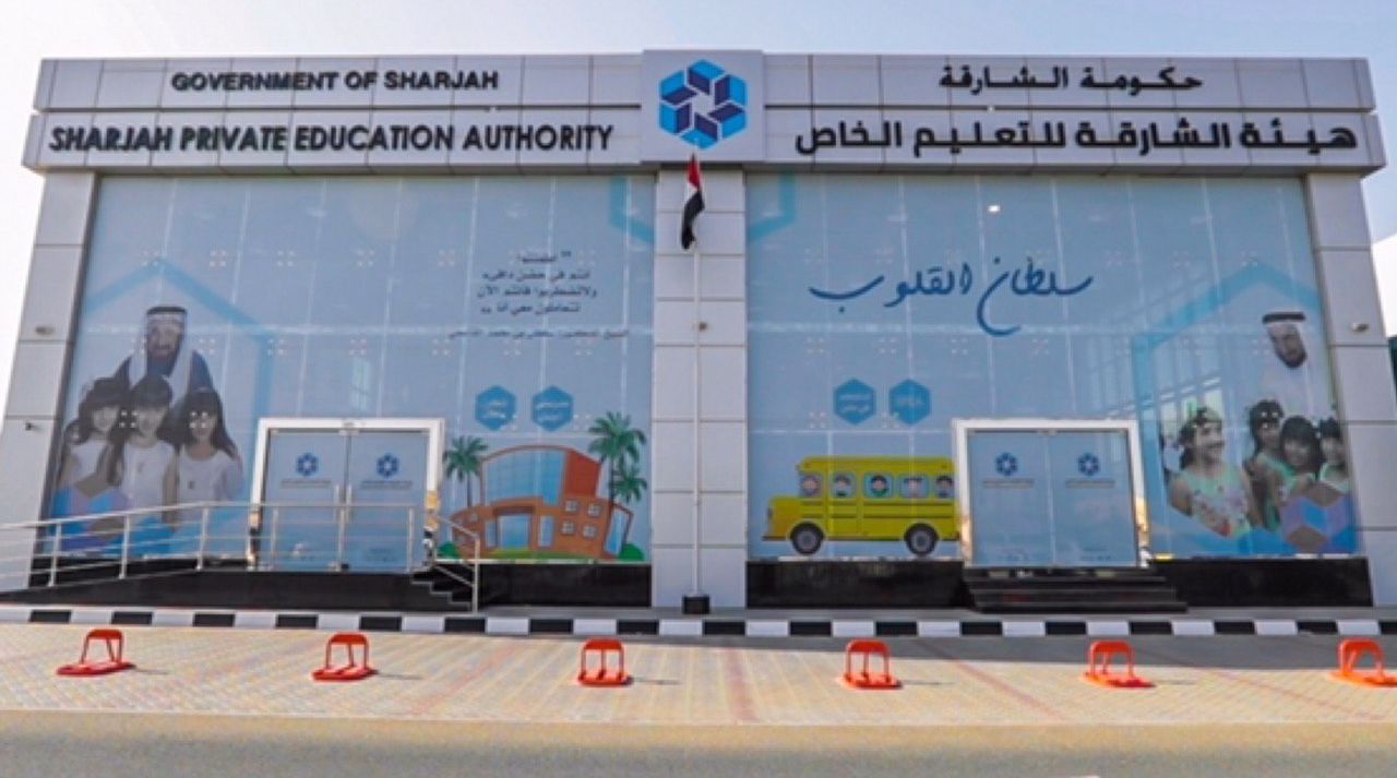 Workers in Sharjah’s private educational institutes required to have mandatory PCR tests every 14 days