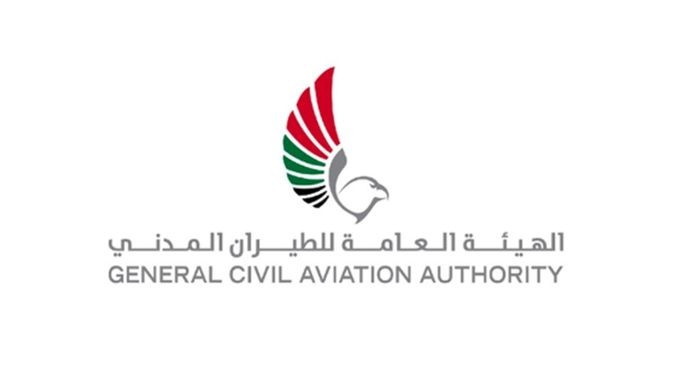 UAE, Jordan promote expansion of safe, accessible air freight services