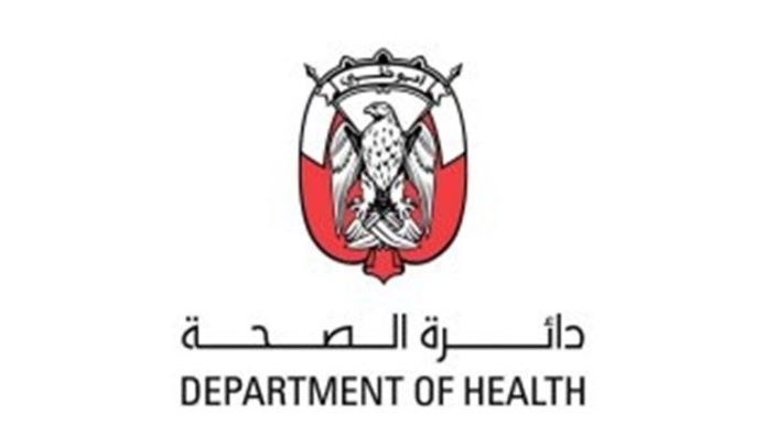 Abu Dhabi Health Authority applies “DPI” technology to facilitate entry procedures into the emirate