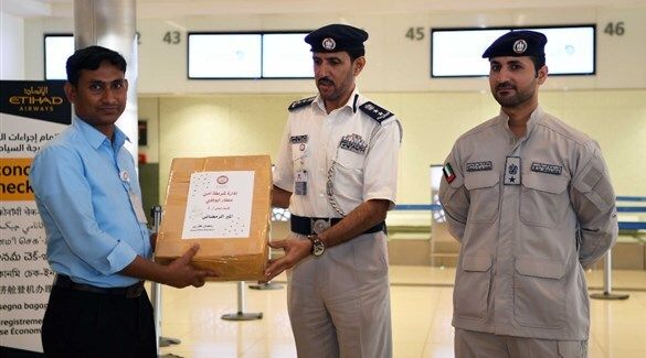Abu Dhabi Police Continues Awareness