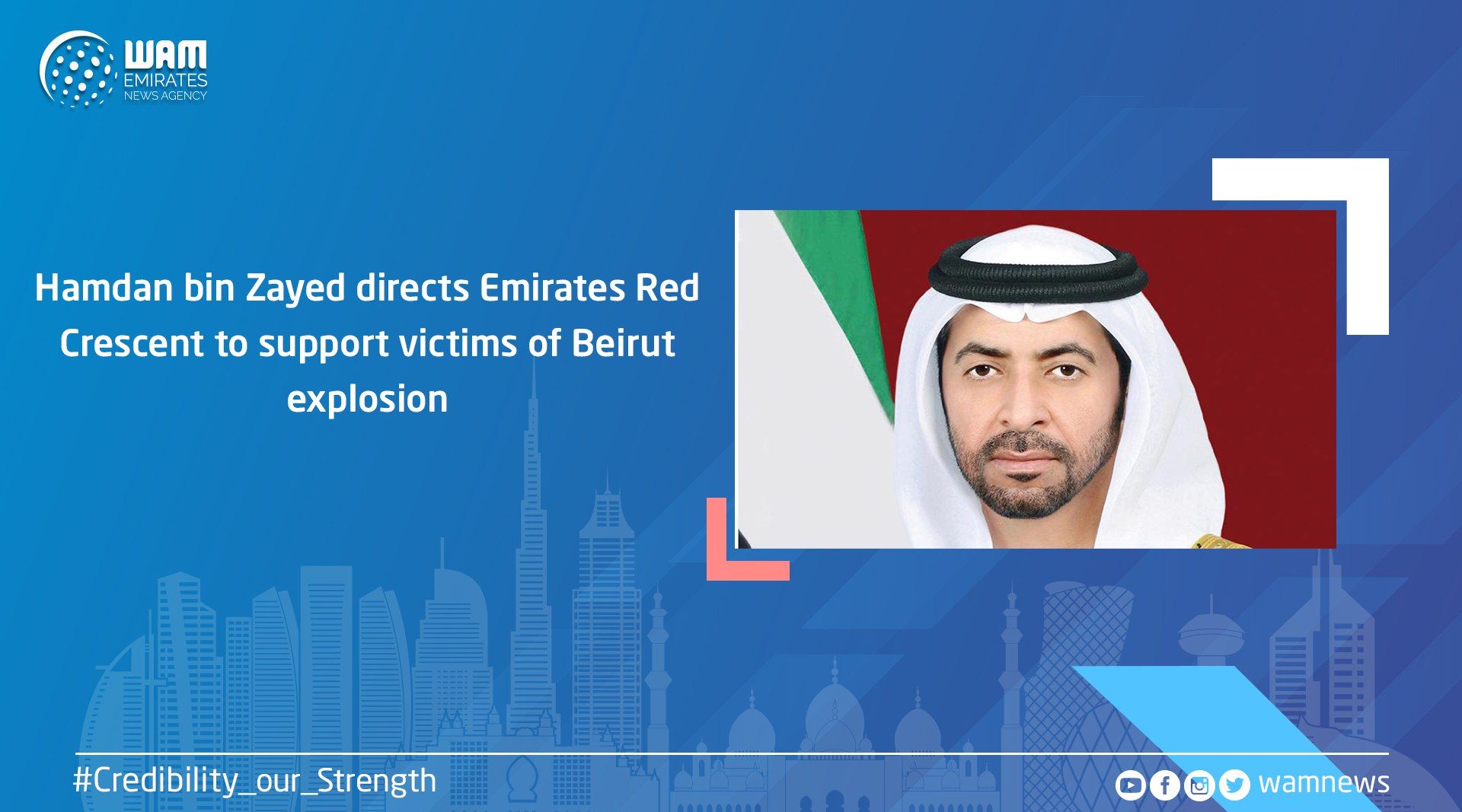 Hamdan bin Zayed directs ERC to support victims of Beirut explosion