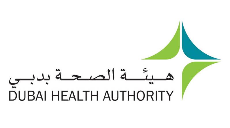 هيئة الصحة بدبي تعلن عن مواعيد العمل خلال شهر رمضان المبارك