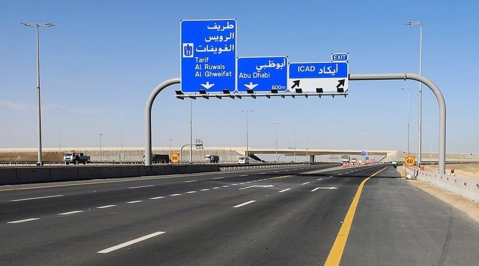تمديد حظر التنقل من إمارة أبوظبي وإليها وبين مدنها لمدة أسبوع