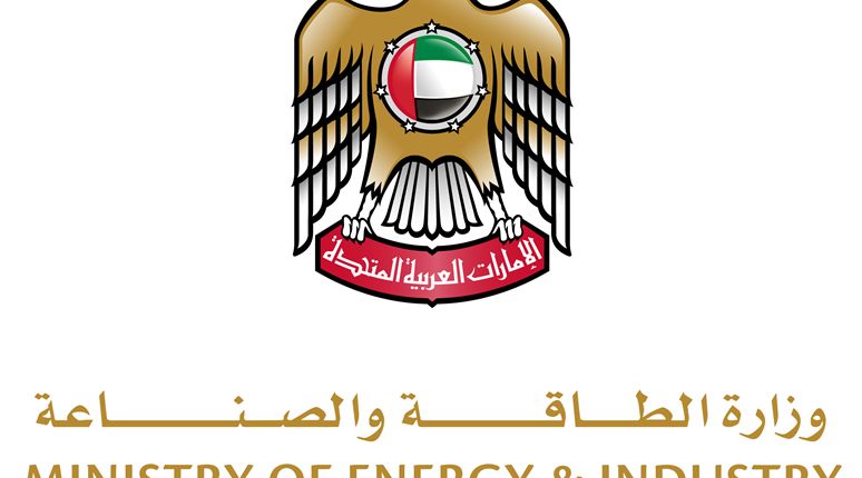 Ministry of Energy and Industry launches platform for businesses to showcase products to fight COVID-19