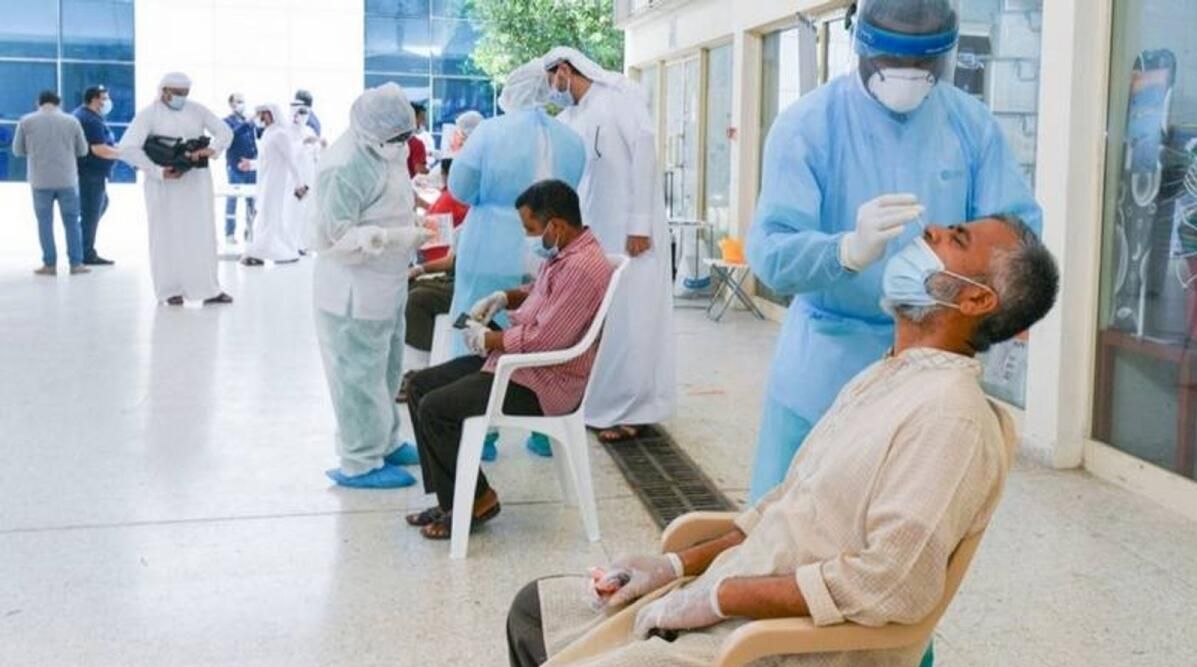 ضرورة إجراء اختبار PCR قبل زيارة الأقارب في الإمارات
