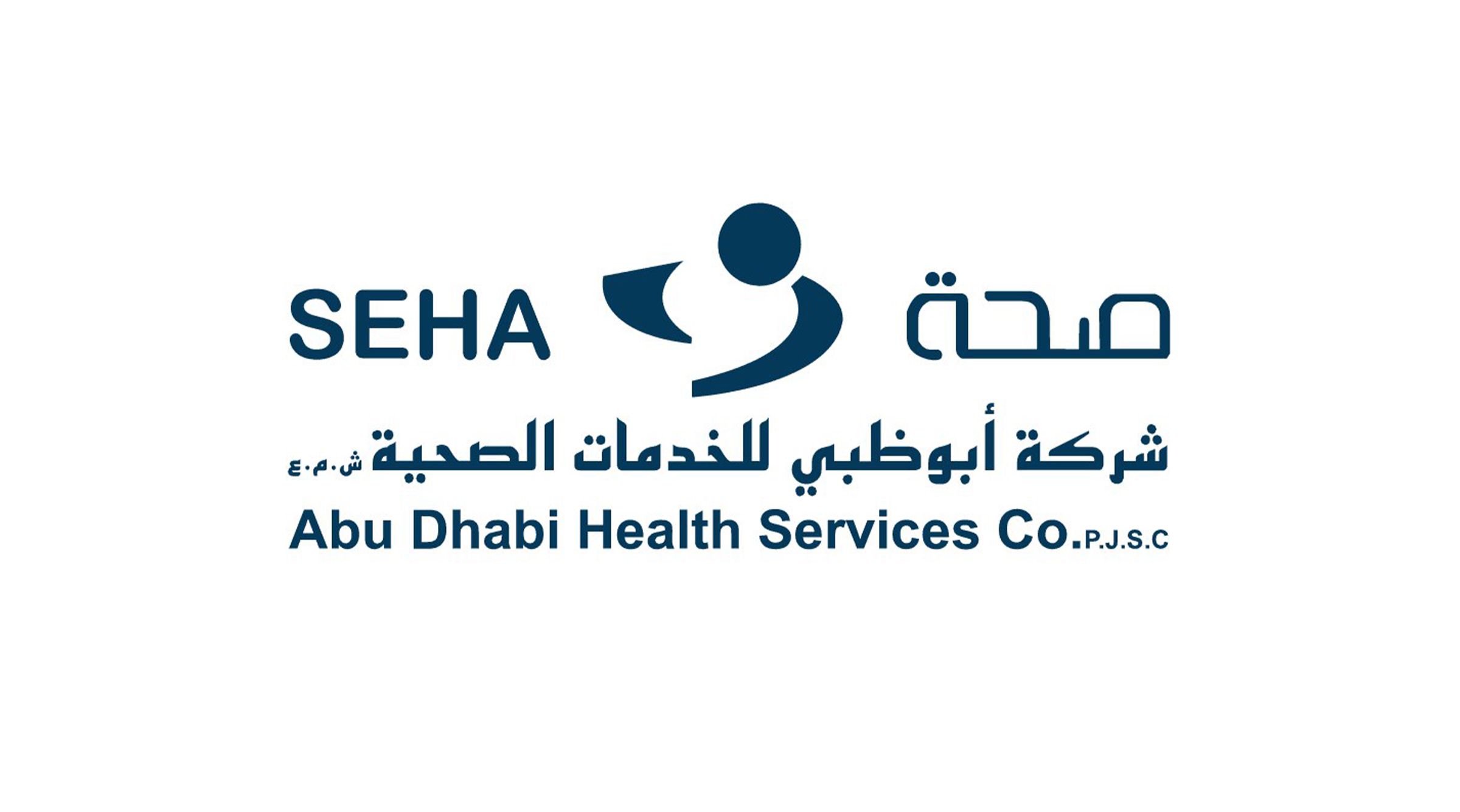 Abu Dhabi Health Services Company Launches Annual Flu Vaccine Campaign For All The Residents