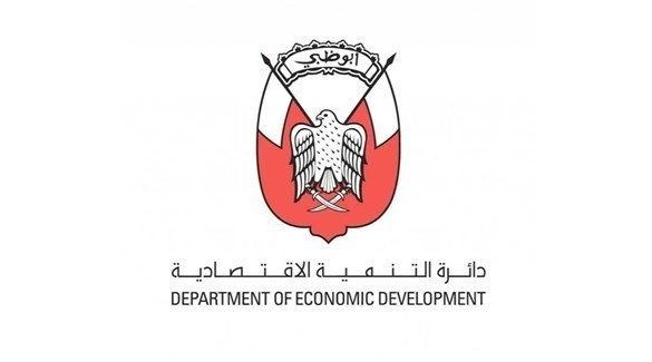 Abu Dhabi Department Of Economic Development Extends The Decision To Suspend The Activities Of Commercial And Entertainment Centers