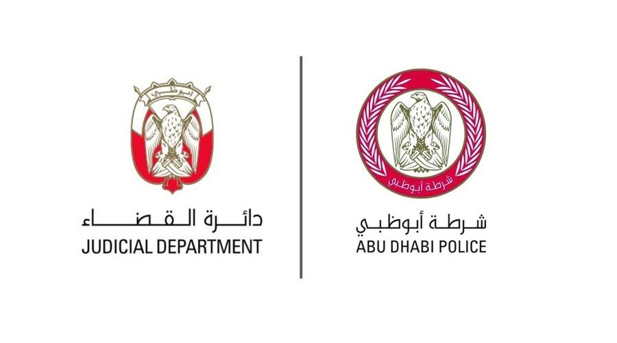 Abu Dhabi Police And Judicial Department Announce An Advanced Stage Of Remote Trial