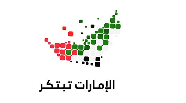 متحدہ عرب امارات کا کوویڈ19 سے متعلقہ جدید ایجادات کرنے والوں کو ایوارڈ دینے کا فیصلہ