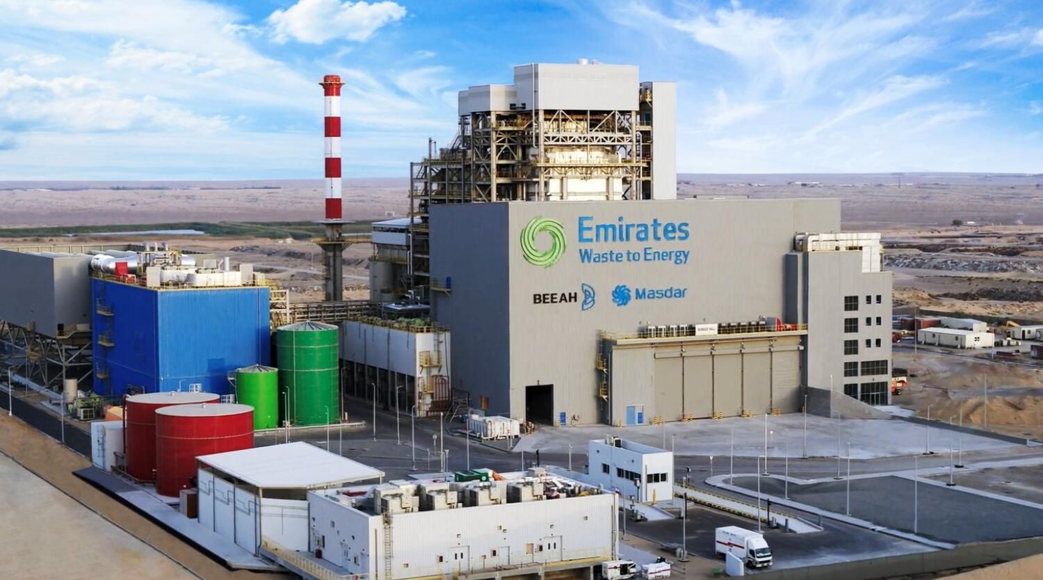 الإمارات العربية المتحدة: اكتمال تشييد أول محطة لتحويل النفايات إلى طاقة في الدولة