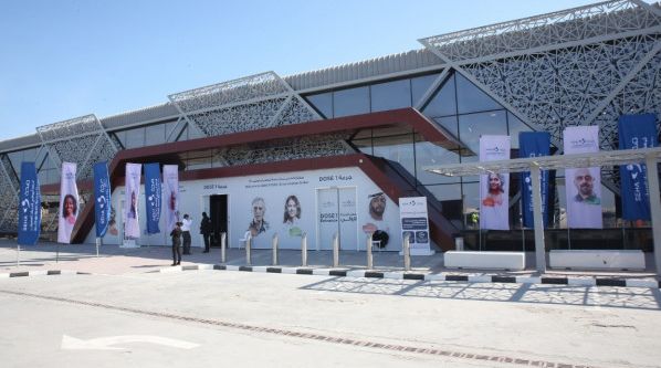 ابوظہبی ہیلتھ سروسز کمپنی کا دو ویکسینیشن سینٹر کھولنے کا اعلان