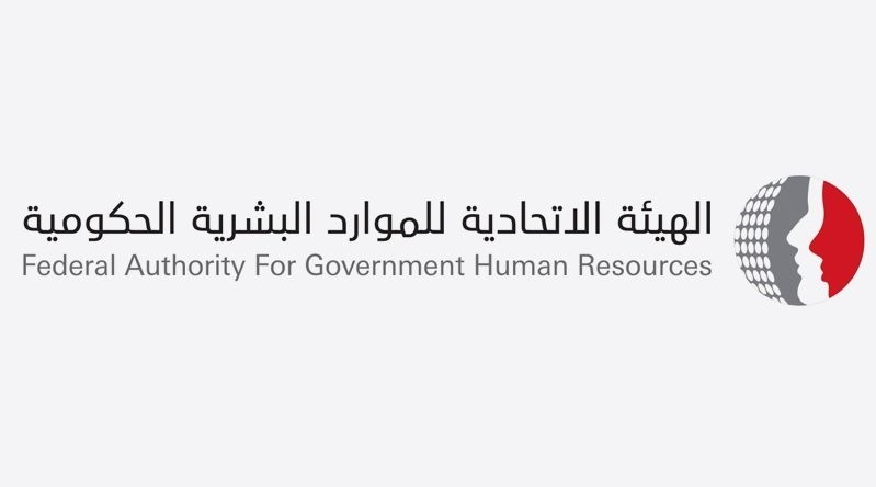 Federal Human Resources Circulated The System Of Remote Work In The Federal Government