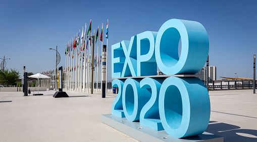 كوفيد في الإمارات العربية المتحدة: لم يعد إرتداء الكمامة إلزاميًا في معرض إكسبو دبي 2020