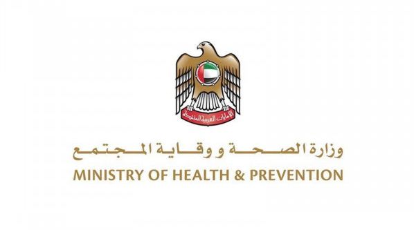 UAE administers over four million doses of COVID-19 vaccine