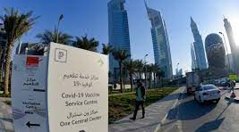 Dubai: DHA announces closure of One Central Covid vaccination centre